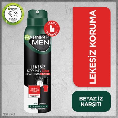 دئودورانت  مردانه   GARNIER LOR00110 - 26865 ال سی وایکیکی