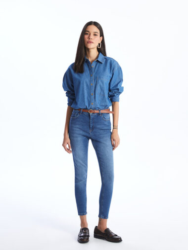 جین  زنانه سوپر اسکینی(جذب)  LCW Jeans S4IA00Z8 - 507 ال سی وایکیکی