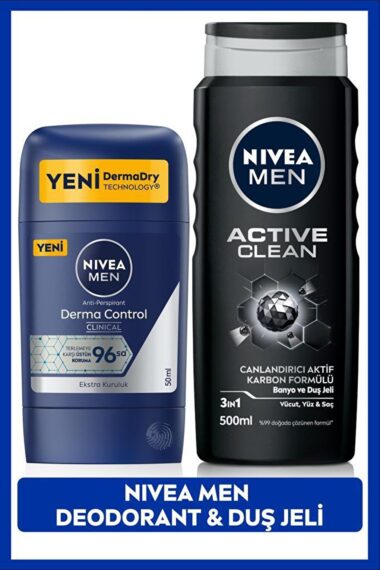 دئودورانت  مردانه   Nivea  ال سی وایکیکی