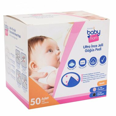 بند سینه  زنانه   baby mom BAE-NPES135F50R ال سی وایکیکی